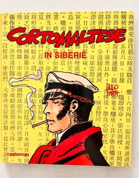 bookImage