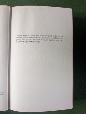 bookImage