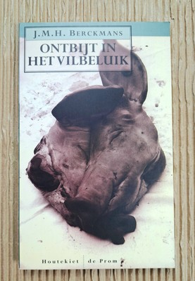 bookImage