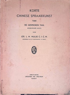 bookImage