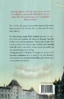bookImage