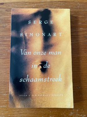 bookImage