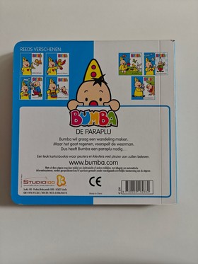 bookImage