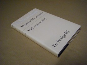 bookImage