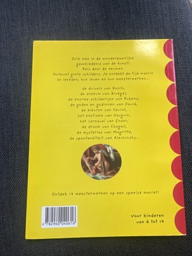 bookImage