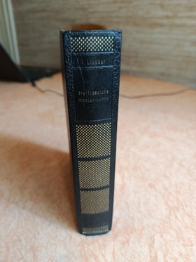 bookImage