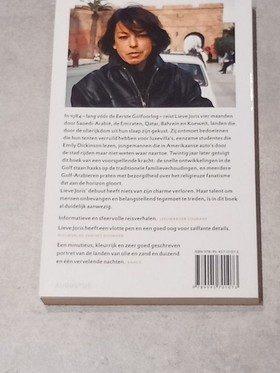 bookImage