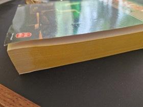 bookImage