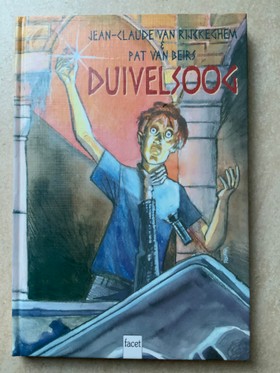bookImage