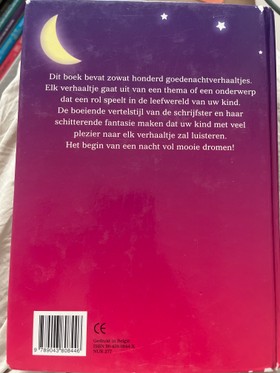 bookImage