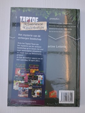 bookImage
