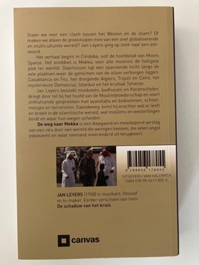 bookImage