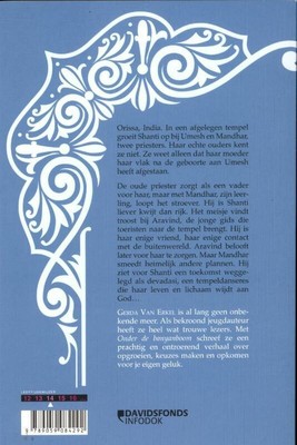 bookImage