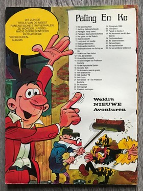 bookImage