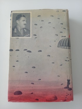 bookImage
