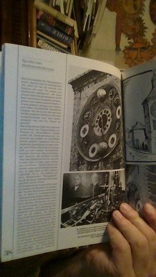 bookImage
