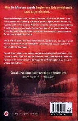 bookImage
