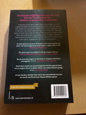 bookImage