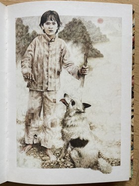 bookImage