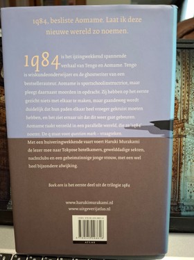 bookImage