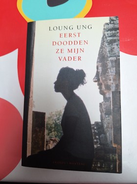 bookImage