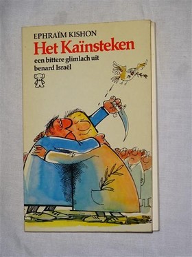 bookImage