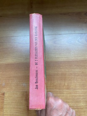 bookImage