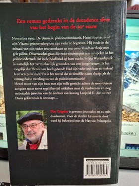 bookImage