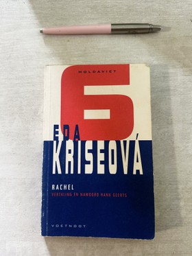 bookImage