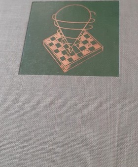 bookImage