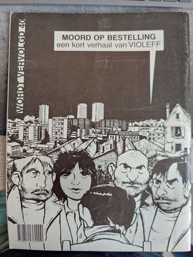 bookImage