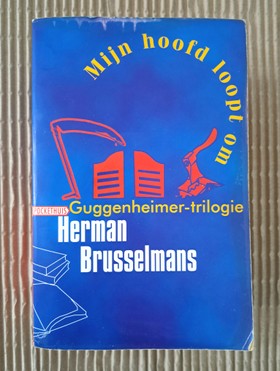 bookImage