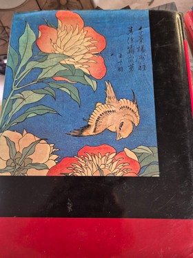 bookImage