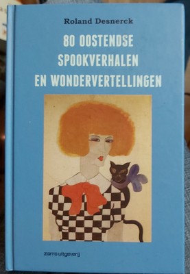 bookImage