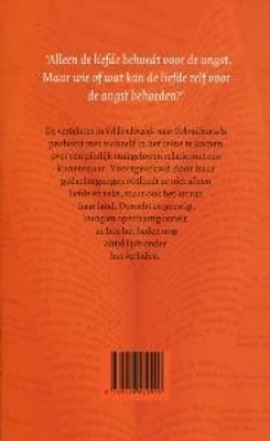 bookImage