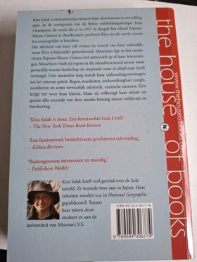 bookImage