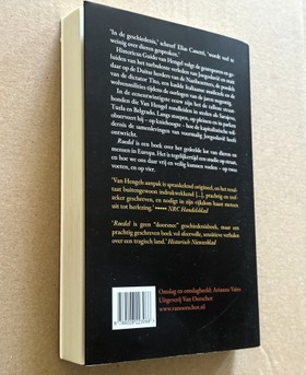 bookImage
