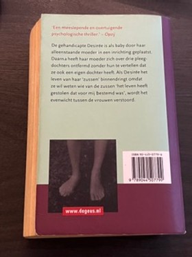bookImage