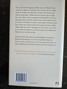 bookImage