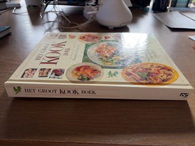 bookImage