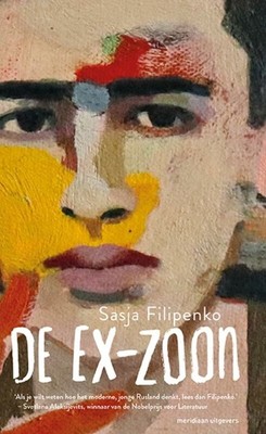 bookImage