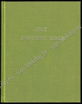 bookImage