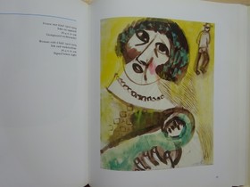 bookImage
