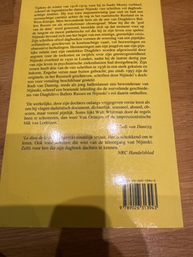 bookImage