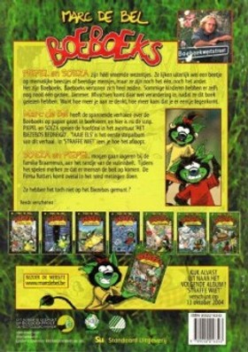 bookImage