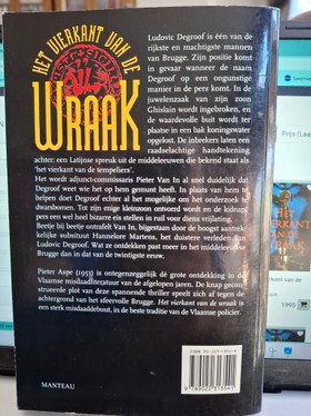 bookImage