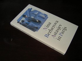 bookImage