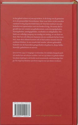 bookImage