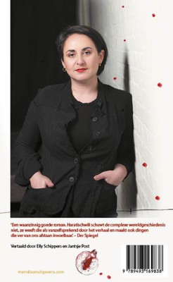 bookImage