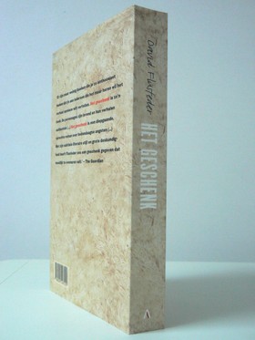 bookImage